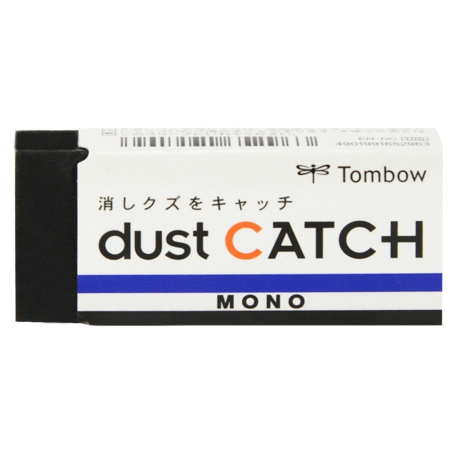 Mono Dust Catch Radergummi