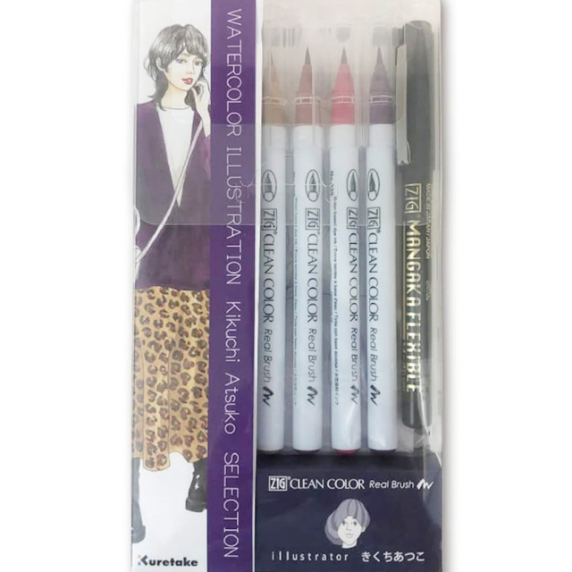 Clean Color Real Brush Illustration 8-set 2