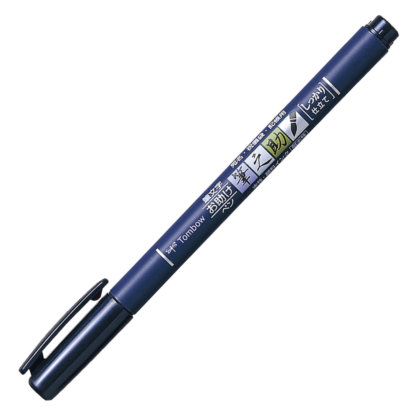 Kalligrafipenna Fudenosuke Hård Penselspets