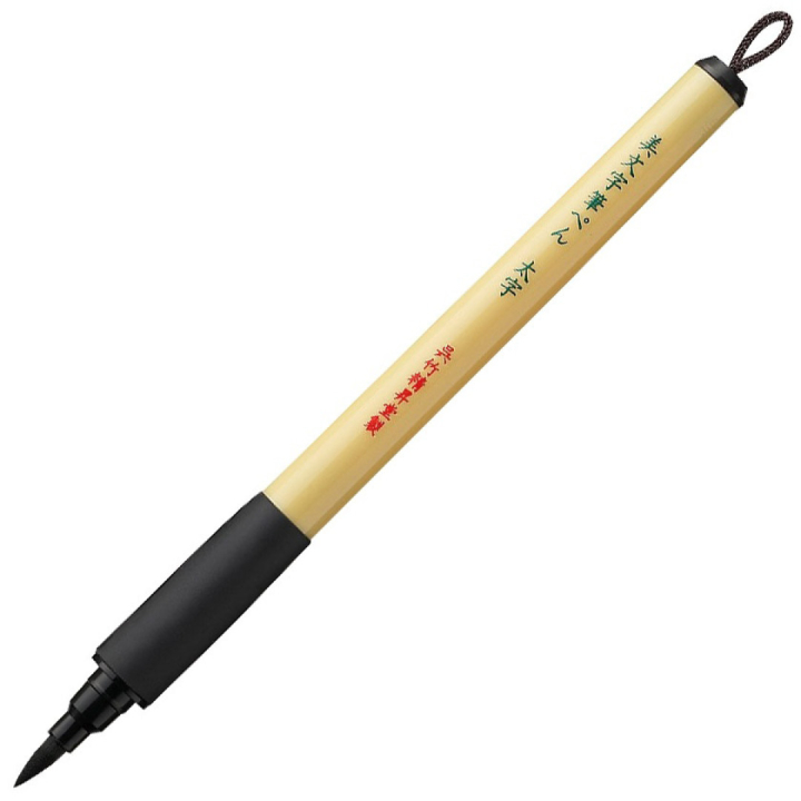 Bimoji Fude Brush Pen i gruppen Pennor / Konstnärspennor / Penselpennor hos Pen Store (100962_r)