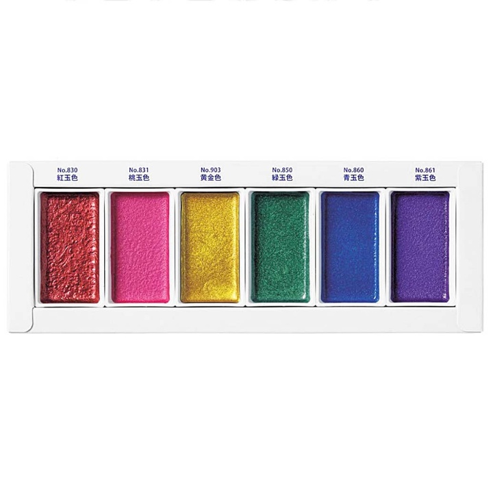 Gansai Tambi Akvarell 6-set Gem Colors i gruppen Konstnärsmaterial / Konstnärsfärger / Akvarellfärg / Akvarellfärg i kopp hos Pen Store (101102)