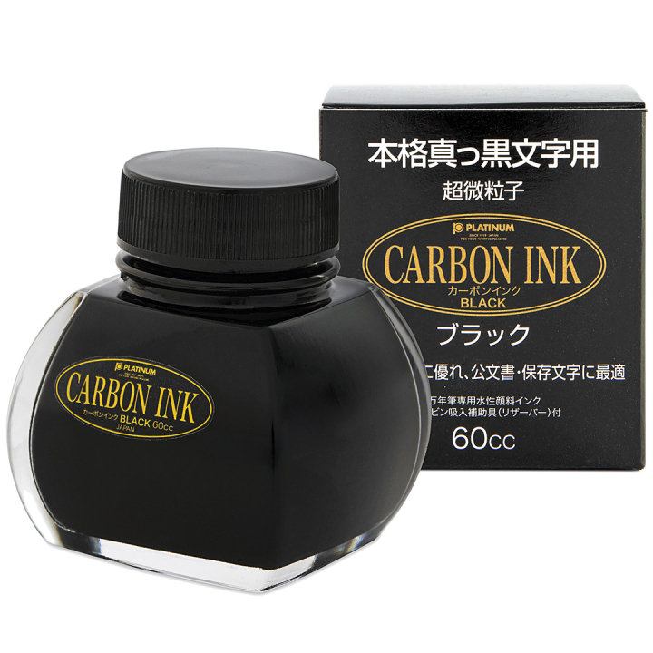 Carbon ink 60 ml Black i gruppen Pennor / Penntillbehör / Reservoarbläck / Reservoarbläck på flaska hos Pen Store (109814)