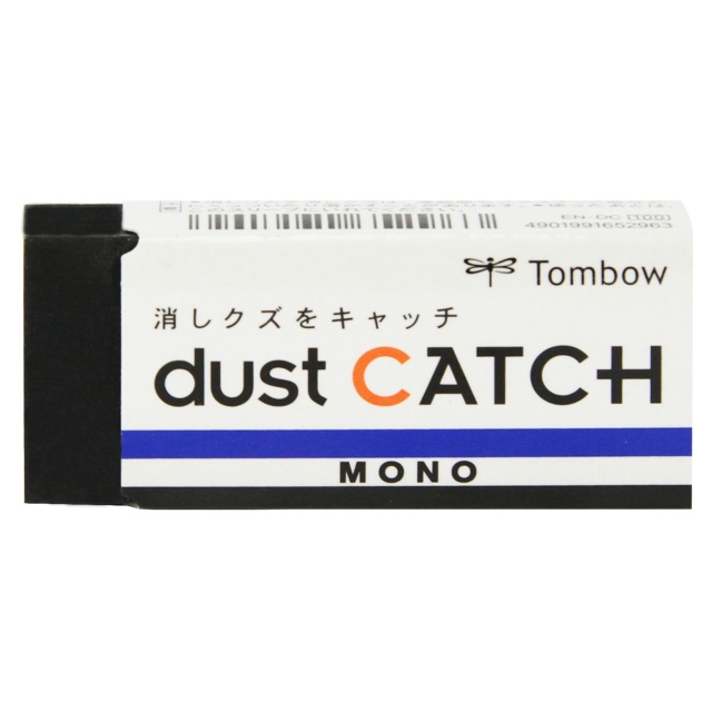 Mono Dust Catch Radergummi