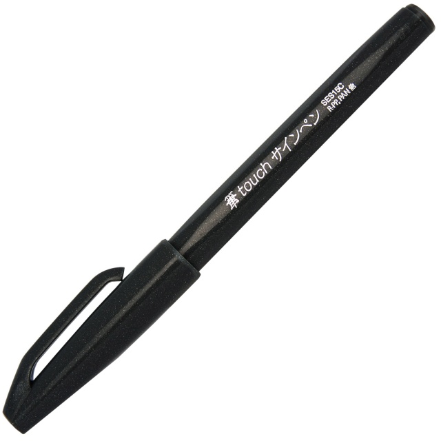 Brush Sign Pen