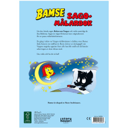 Bamse Sagomålarbok i gruppen Kids / Barnpyssel och kreativitet / Målar- och pysselböcker hos Pen Store (131098)